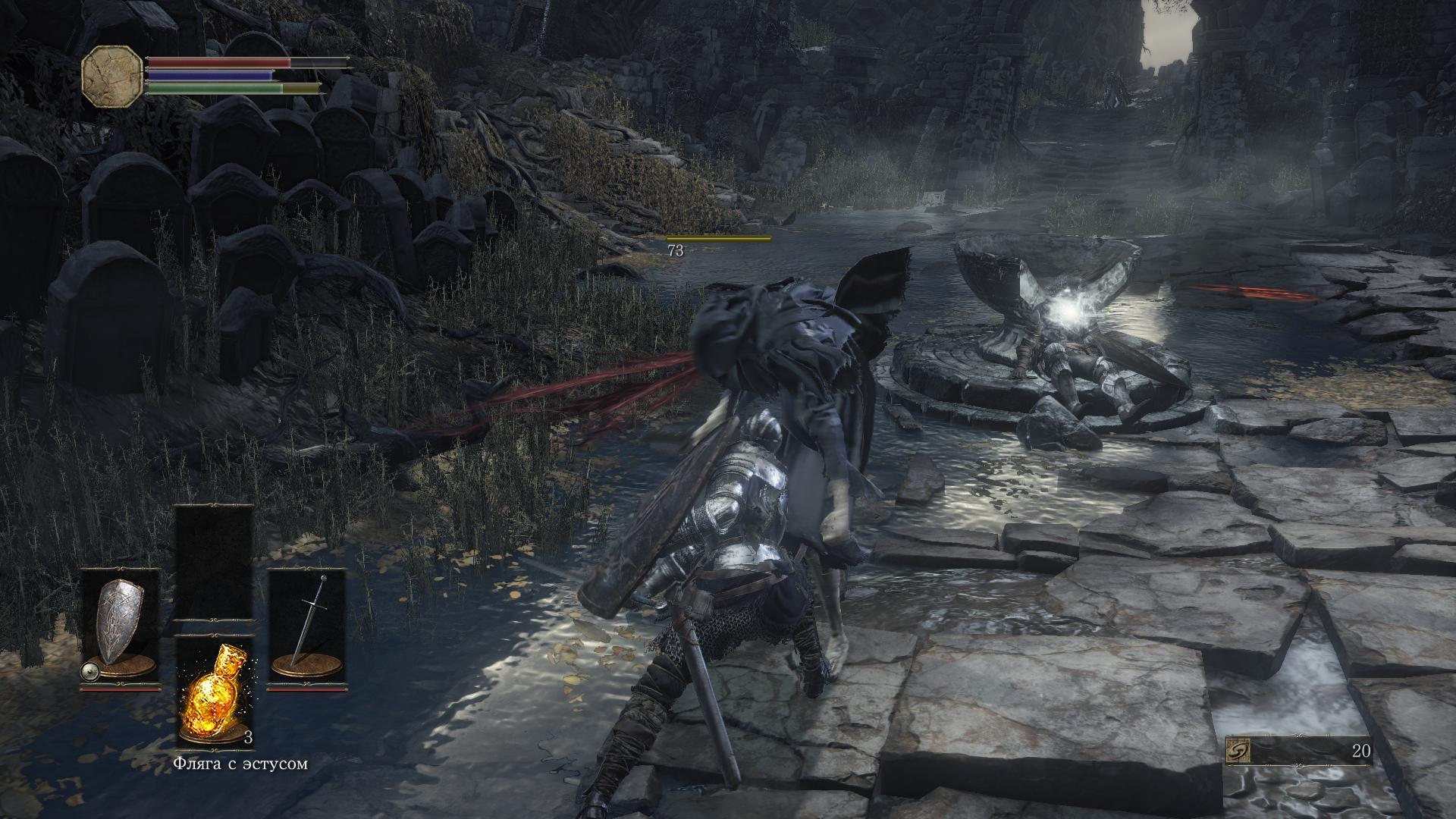 Dark souls: prepare to die edition требования. Dark souls 3 (pc). Dark souls 1 игра. Дарк соулс 1 на псп. Дарк соулс 1 prepare to die edition:.