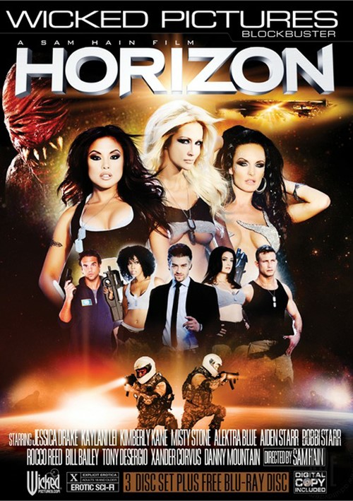 Horizon / Горизонт