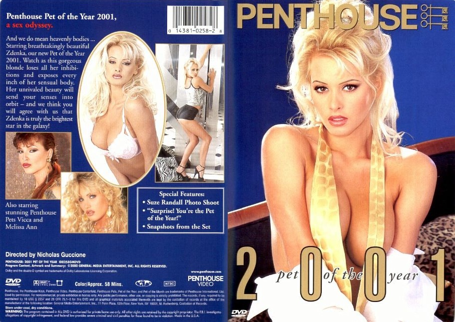 Pet of the Year 2001 / Любимица 2001 года