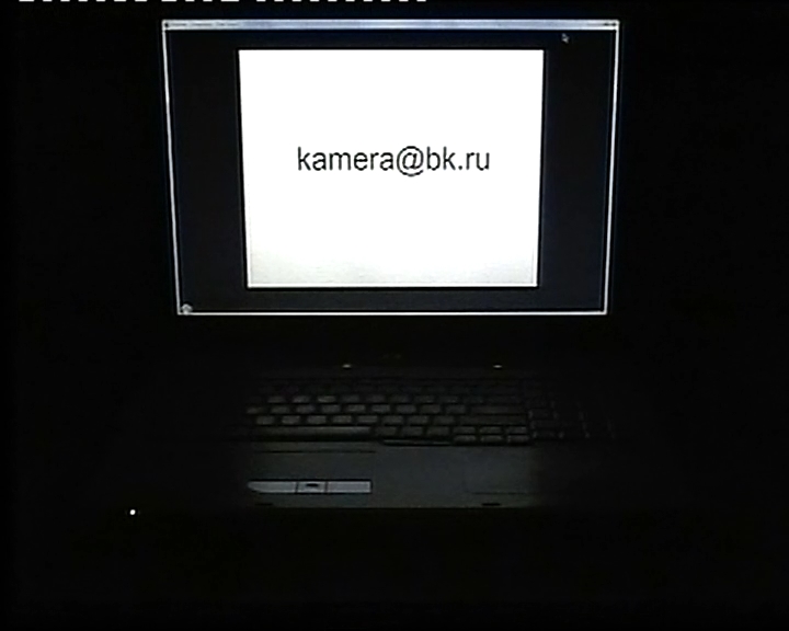 ВДВ