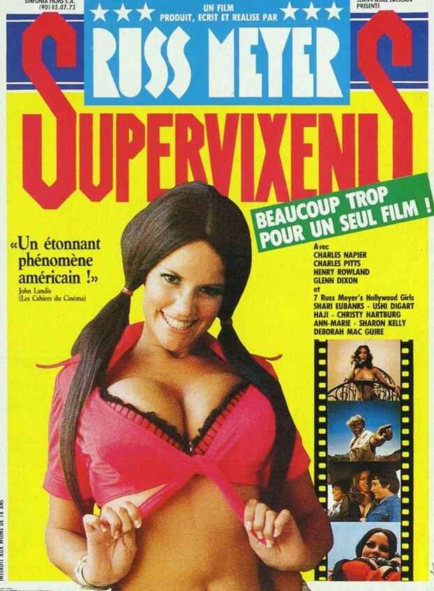 Supervixens / Супермегеры