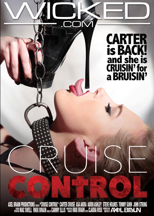 Cruise Control / Круиз Контроль