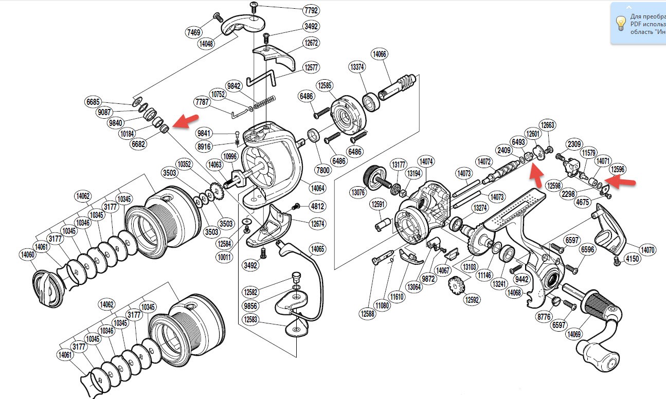 Кинематические схемы катушек shimano