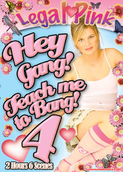 Hey Gang! Teach Me To Bang! #4 / Эй, Толпа! Научите Меня Долбиться! #4