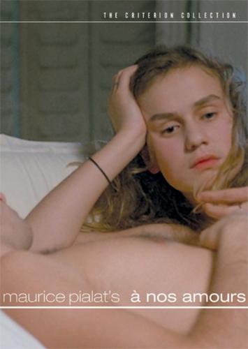 À nos amours / За наших любимых )