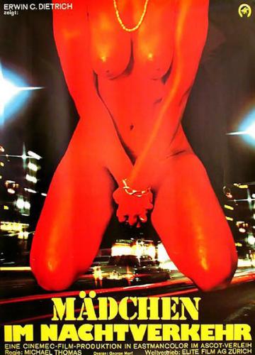 Mädchen im Nachtverkehr / Дикие желания