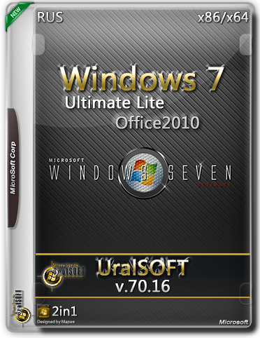 Intorrents biz. Windows 10 URALSOFT V70.16. Windows 7 URALSOFT V70.16. Windows 7 Beslam.