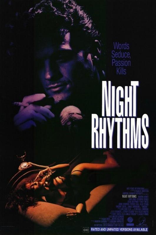 Night Rhythms / Ночные ритмы )