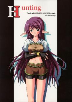 Nanase Mizuho/cir.Ark Emerald/cir.Inu to Kotatsu — Сборник манги